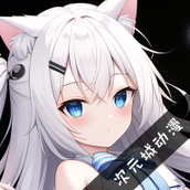 次元城動漫3.2.1.apk