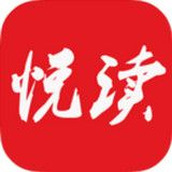 悅讀免費小說app5.0.227版本