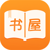 po18禦書屋自由閱讀小說app