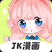 jk動漫頭像是粉頭cp2app