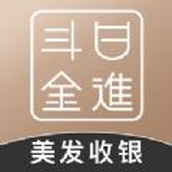 日進鬥金美業安卓版客戶端v1.1.5