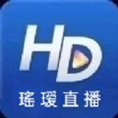 瑤瑷視TV電視版免費v5.2.3