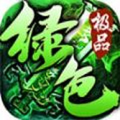 海天二合一火龍版正版v4.4.5