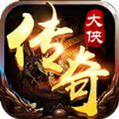 龍城決大俠傳奇正版v1.0