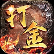 變態傳奇爆正式版v1.0.1