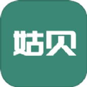 姑貝到家軟件v1.1.3