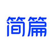 簡篇appv2.5.2