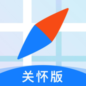 騰訊地圖關懷版v1.1.8