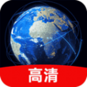 實時街景地圖軟件免費版v1.0.7