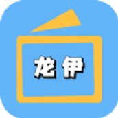 龍伊Boxapp免費追劇最新版v3.7