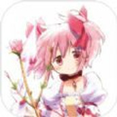 魔法少女小圓Magia Exedra手遊正版v1.0.1