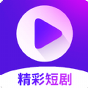 秒看大全短劇軟件v1.1.1