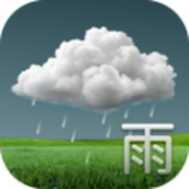 妙雨天氣軟件v1.0.0