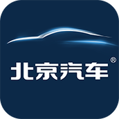 北京汽車app正版