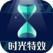 時光特效相機app最新版v2.0.2