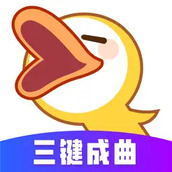 唱鴨app彈唱