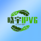 曉宇IPV6免費版v3.0