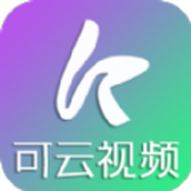 可雲視頻tv電視版app安裝免費版v3.7.6