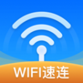 WiFi速連鑰匙app免費版v1.0.0