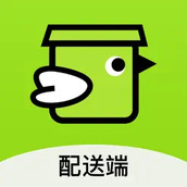 裹小遞配送員app