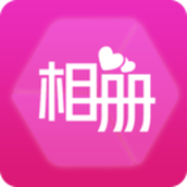 動感音樂相冊app