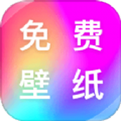 完美主題壁紙app手機版v1.0.0