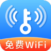 魚樂WiFi鑰匙極速連軟件手機版v7.1.1.4