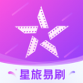 星旅易刷旅遊軟件v1.0.0