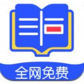 品書閣v3.0.0