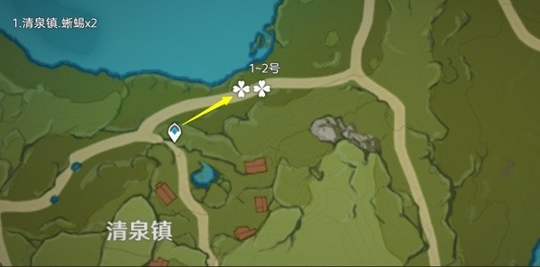 原神蜥蜴尾巴采集地點