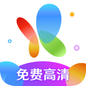 花火視頻免費追劇app