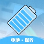 順暢電池管家