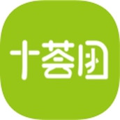 十荟團app提現