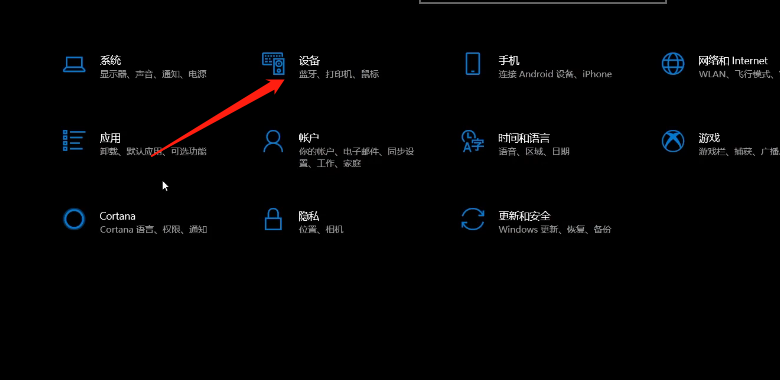 艾爾登法環菜單界面卡頓解決方法一覽