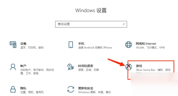 艾爾登法環聯機模式幀數無法進去解決方法介紹