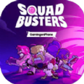 Squad Busters