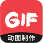 gif編輯器