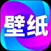 壁紙秀秀app