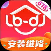 魯班到家用戶版app