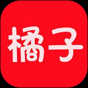 橘子視頻5.0.9版本