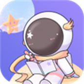 星光手帳app