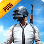 pubg測試服