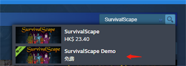 SurvivalScapeDemo下載方法介紹