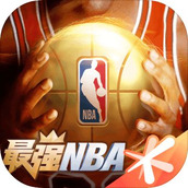 最強NBA