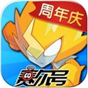 賽爾號h5遊戲