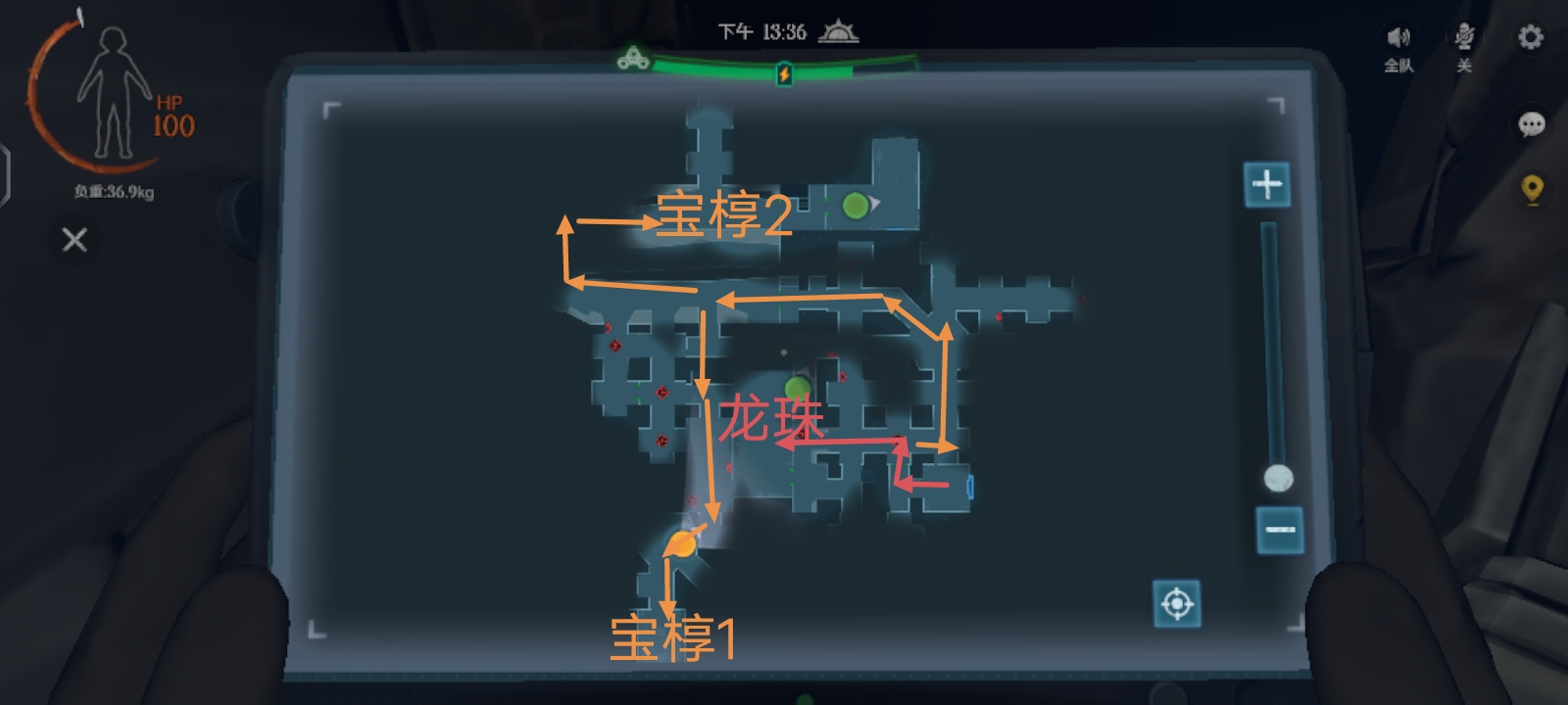 代號超自然古墓遺迹深層圖6摸金攻略