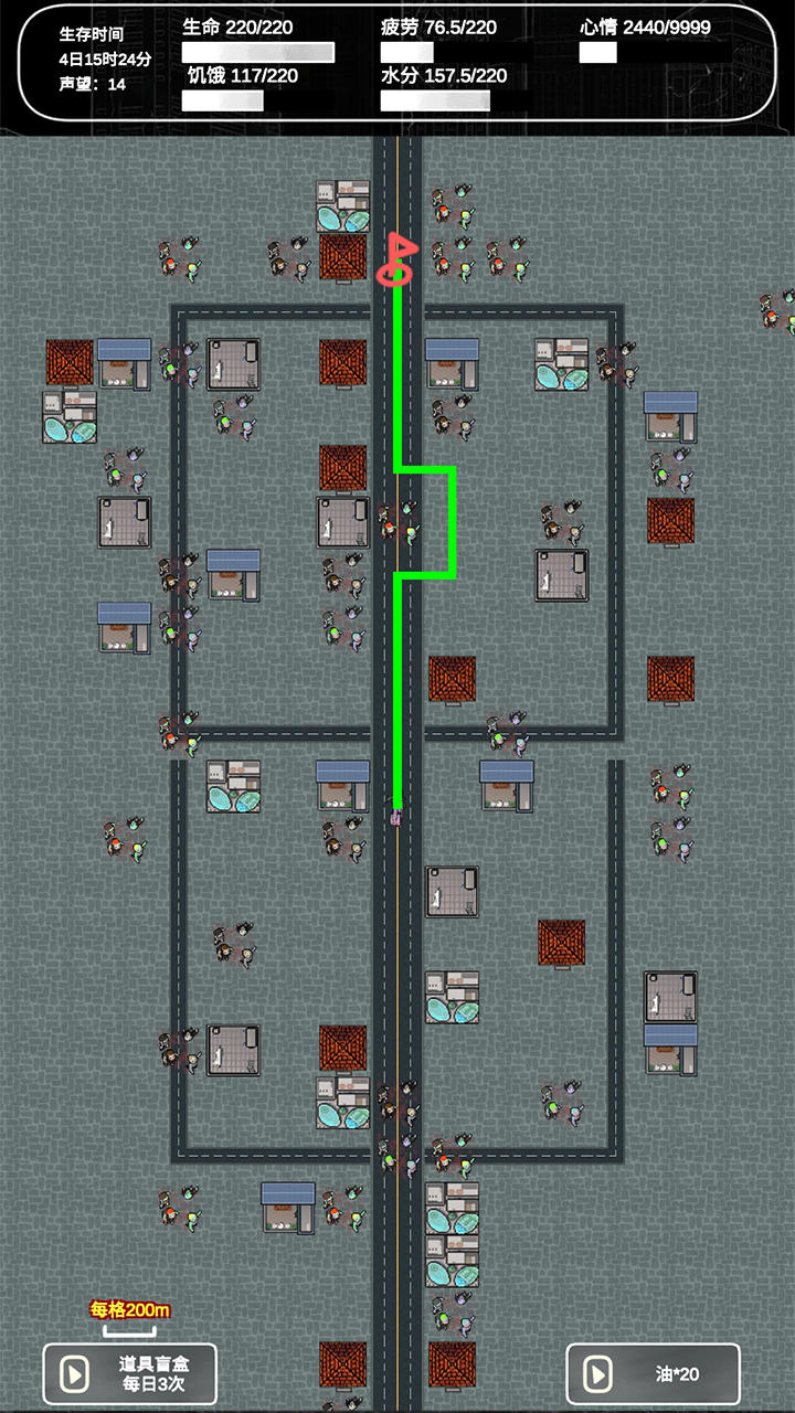 追著喪屍跑2怎麽裝備車輛